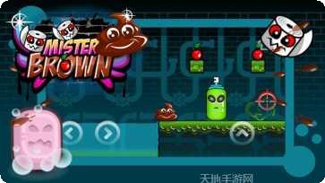 我是小裁缝游戏攻略