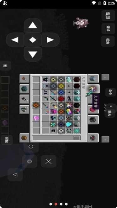 我的世界0.13.1果盘版下载