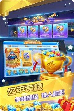 瑜金棋牌安卓版