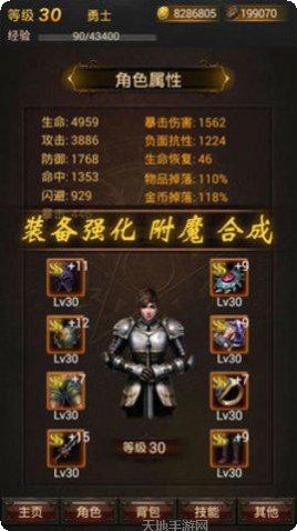 Darkside Piano Dots 通关技巧