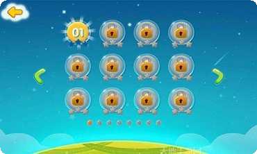 再来一次游戏攻略