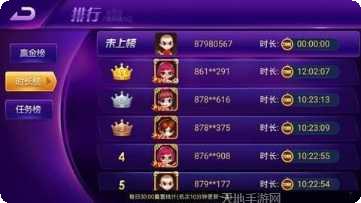 中三元游戏下载方法