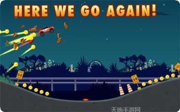 极限公路驾驶竞速