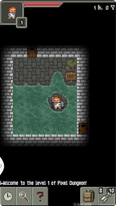 像素冒险勇者游戏攻略