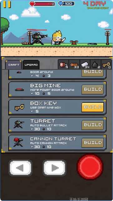 像素冒险勇者下载地址