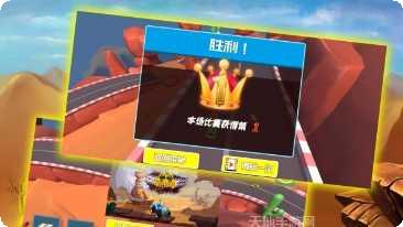 Crowded Maze玩法介绍