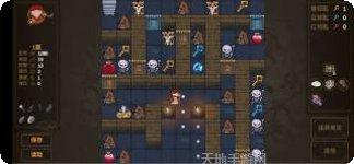 西游魔塔最新版本