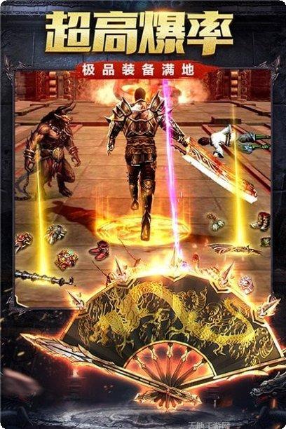 星辉娱乐更新日志