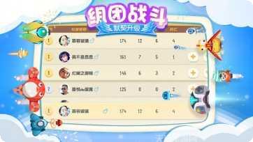 狂暴小鸟玩法介绍