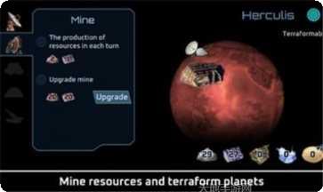 系外行星定居者攻略