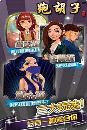 卡丁娱乐竞速挑战