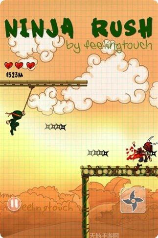 忍者突袭高清版攻略