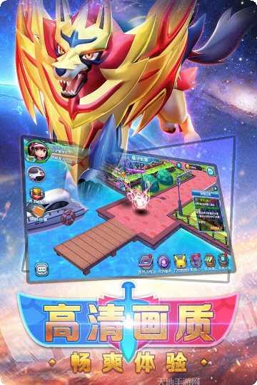 口袋妖怪迷失夜6游戏攻略