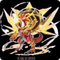 口袋妖怪迷失夜6最新版本