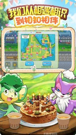 口袋妖怪迷失夜6玩法解析