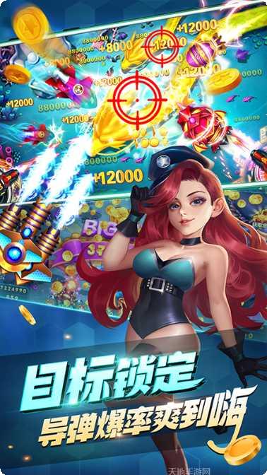 FG棋牌好友对战