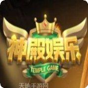 777九线拉王下载