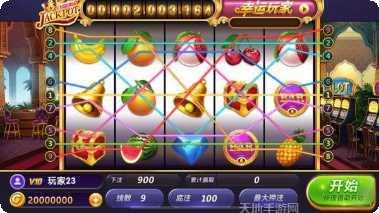 777九线拉王评测