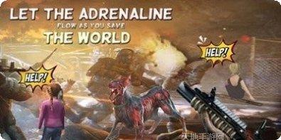 黑色行动射击好玩吗