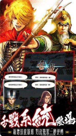 时空裂缝游戏攻略