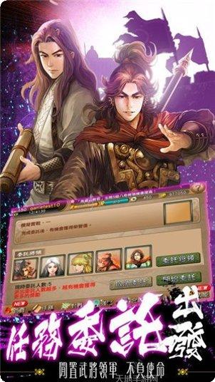 时空裂缝装备获取