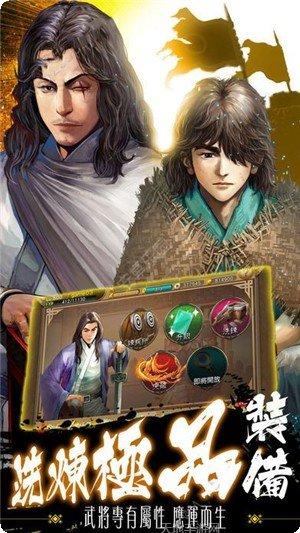 时空裂缝副本挑战