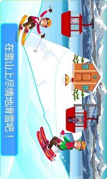 海岛探险乐园玩法介绍