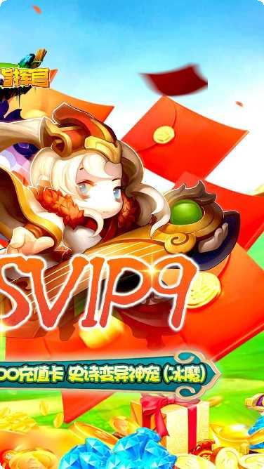 80后指挥官下载