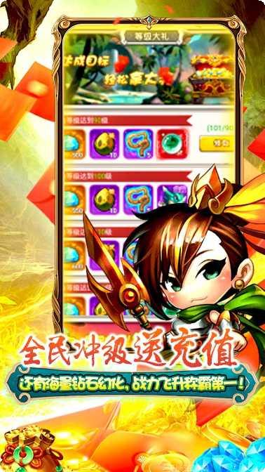 80后指挥官最新版本