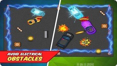 碰碰车突出重围下载最新版