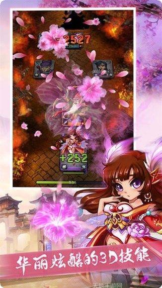 一二三四木头人挑战模式