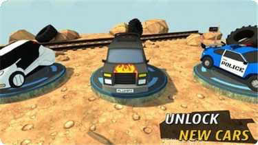 汽车撞击狂热游戏攻略