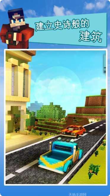 沙盒生存狩猎者2最新版本