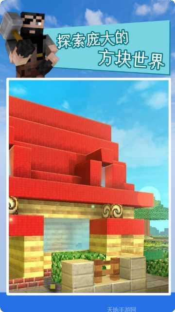 沙盒生存狩猎者2玩法介绍