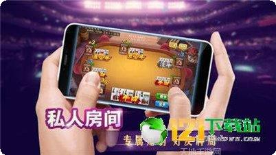 哈哈徐州麻将规则