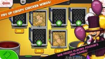 Bad Girl Street Wrestling竞技场模式