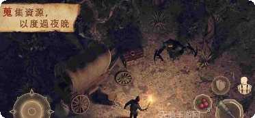 地球末日反击战最新版本