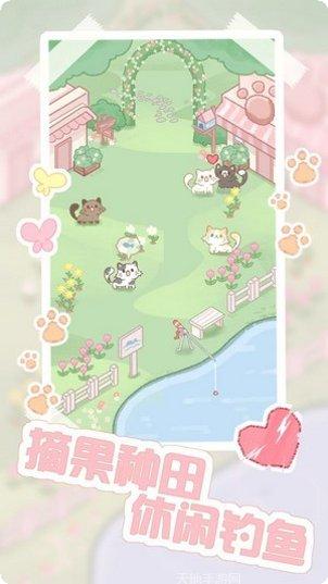 猫咪农场模拟器下载