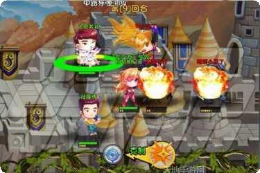 爱情公寓5宾果消消乐下载