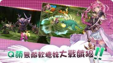 魔王大乱斗战斗技巧