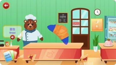 宝宝识物拼图最新版本