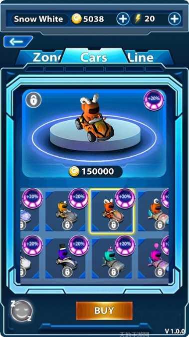 在我们中的内鬼世界中文版攻略