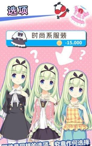 泡沫机械游戏操作技巧