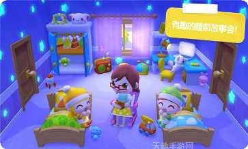 迷你校园建房子攻略大全