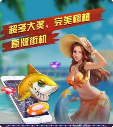 奔驰宝马游戏下载