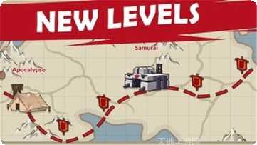 斯蒂克曼世界大战下载