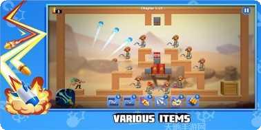 弹跳射击游戏技巧