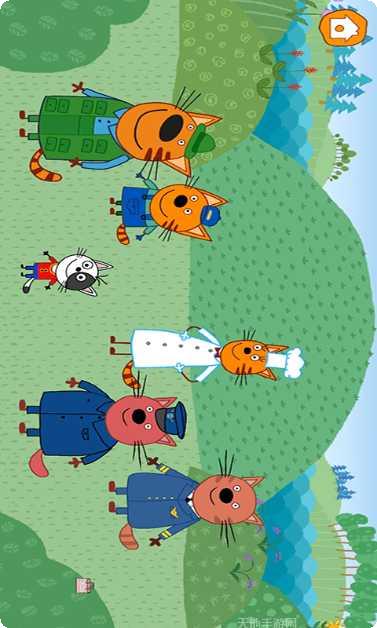 萌宠小镇动物医院宠物种类