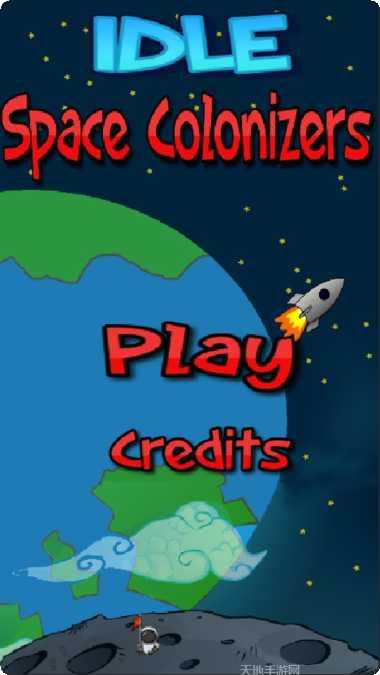 我们之间3D最新版本