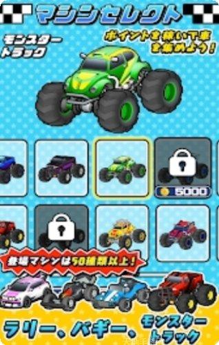 无线电指挥官下载地址